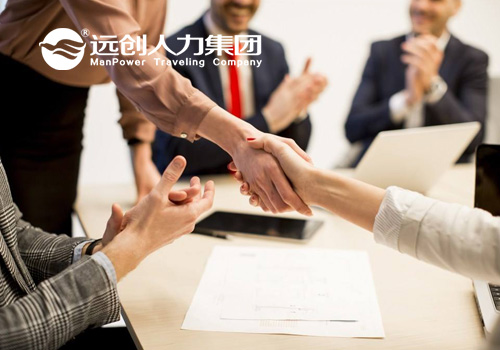 安徽遠(yuǎn)創(chuàng)人力 安徽遠(yuǎn)創(chuàng)人力